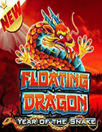 เกมสล็อตออนไลน์ที่ดีที่สุด รีวิวสุดฟินจากค่าย Joker Gaming