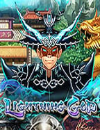 เครดิต ฟรี ยืนยัน เบอร์ 2021 ล่าสุด กับเกมสล็อตสุดมันส์