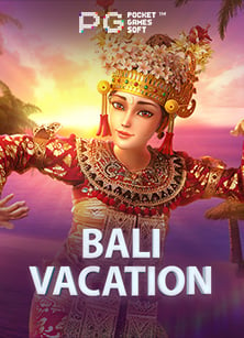 ทำความรู้จักกับวิธีเดินสูตรบาคาร่าแบบเจ๋งๆ